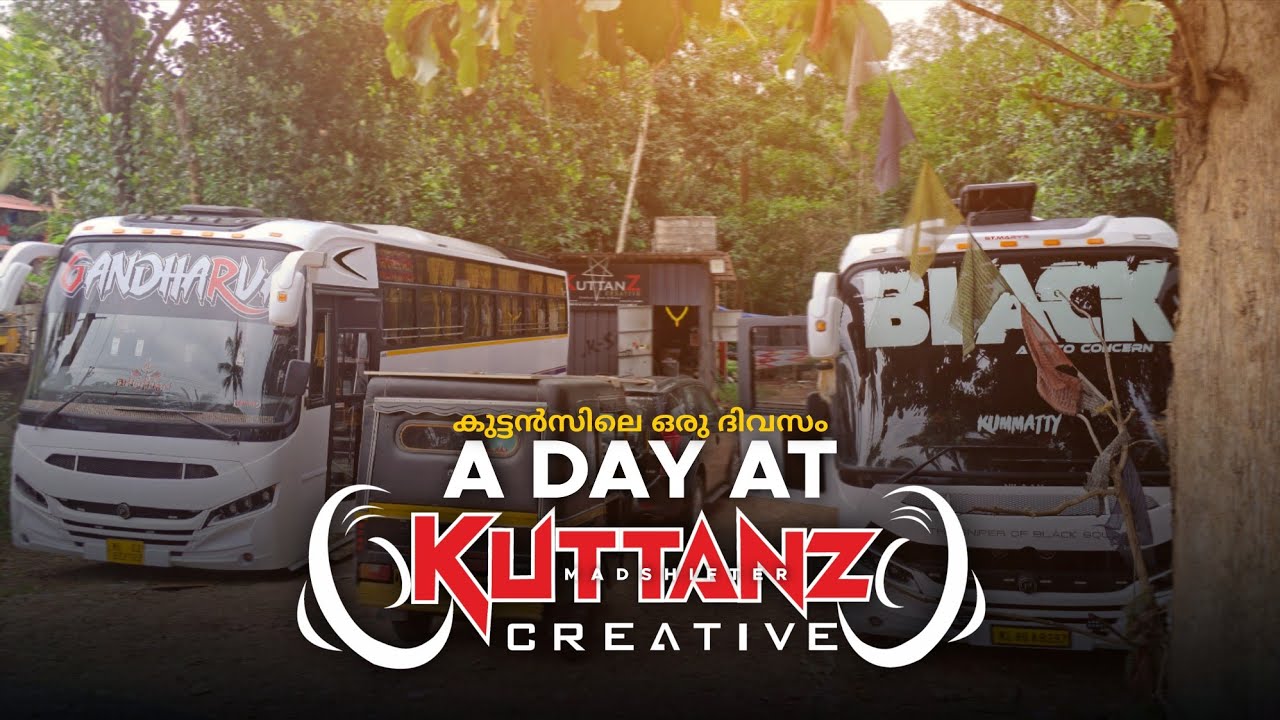 𝗔 𝗗𝗔𝗬 𝗔𝗧 𝗞𝗨𝗧𝗧𝗔𝗡𝗭 𝗖𝗥𝗘𝗔𝗧𝗜𝗩𝗘 | കുട്ടൻസിലെ ഒരു ദിവസം | 𝗦𝗵𝗼𝗿𝘁 𝗩𝗹𝗼𝗴 |