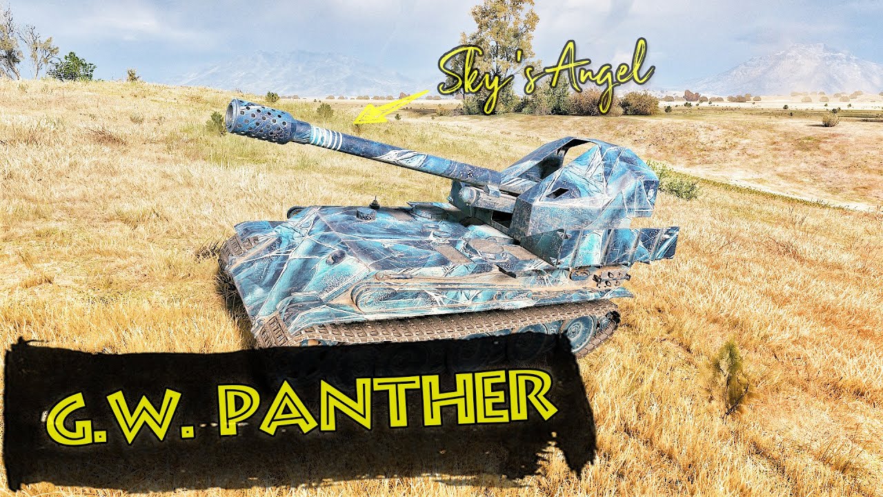 G.W. Panther - Sky's Angel - Germany SPG Tier VII | World of Tanks Replays | 1,1K BaseEXP Ace Tanker