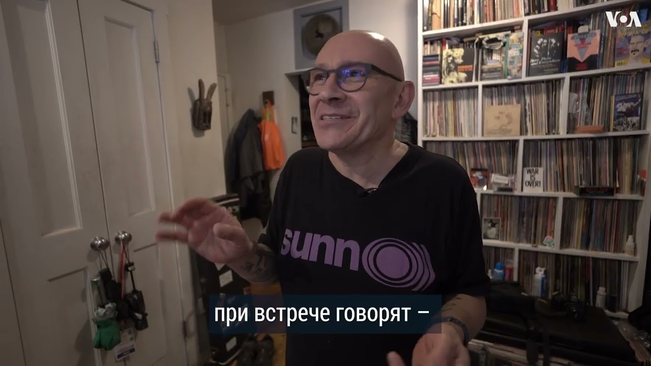 В гостях у Нью-Йоркского звукорежиссера