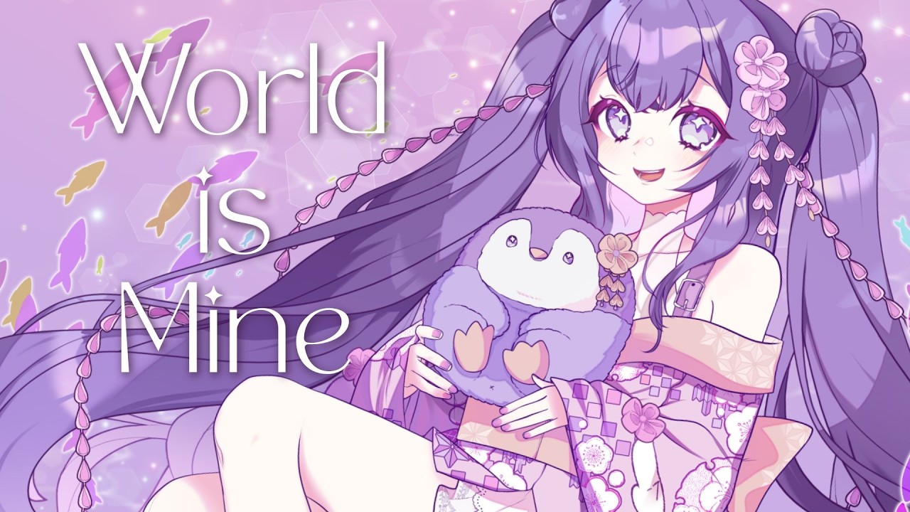 ワールドイズマイン World is Mine CPK! Remix / Kiriu Mugi (Cover)