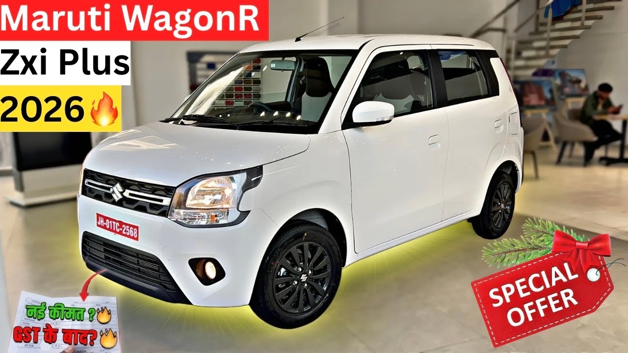 Maruti Wagon R Zxi Plus Top Model 2026 With New GST 2.0✅ | Wagon R Price | Maruti Wagon R Top Model.