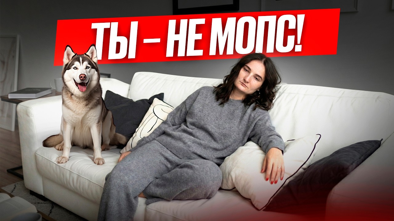ВЫ ОТДЫХАЕТЕ НЕПРАВИЛЬНО. Почему выходные на диване разрушают психику