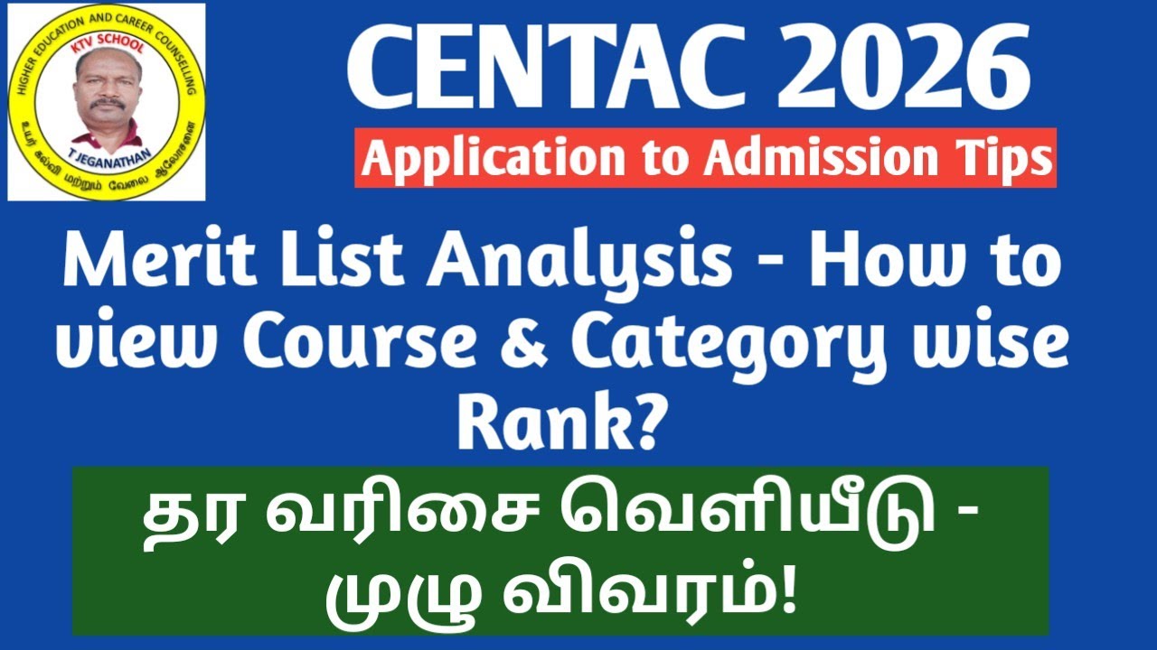CENTAC 2026 Merit List Analysis - How to view Course & Category wise Rank? #ktvschool #centac