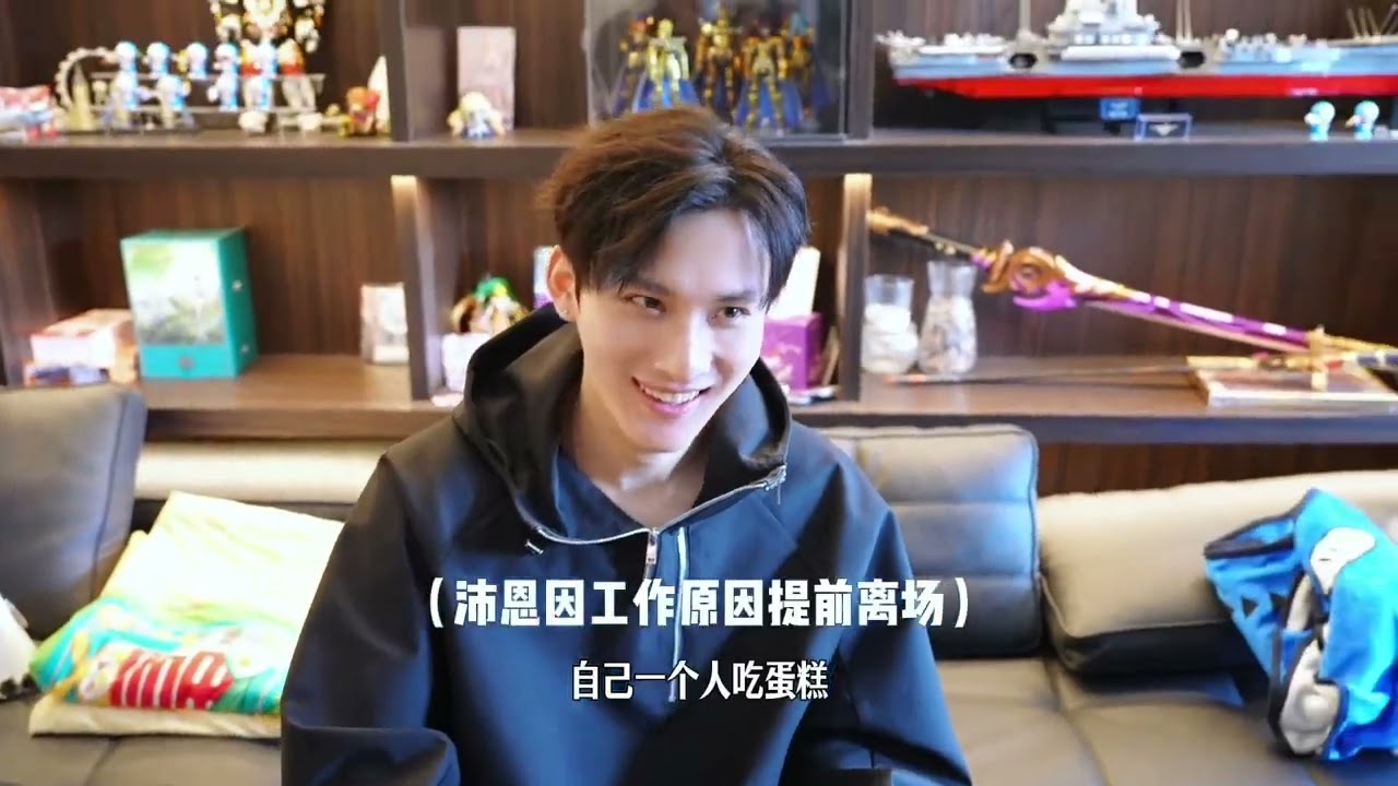 Kipuka Qiu and Ocean Jiang belated birtday vlog ?/ abo desire vlog