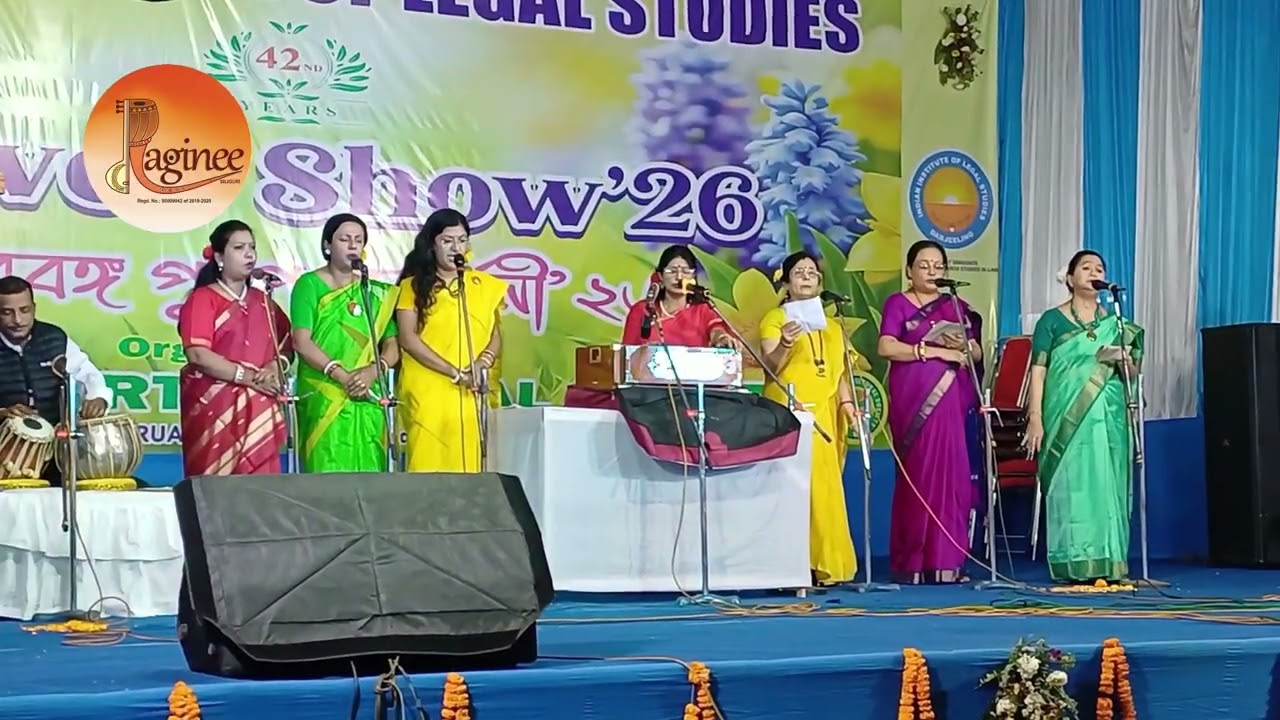 নজরুলগীতি II ফুল ফাগুনের এল মরসুম II