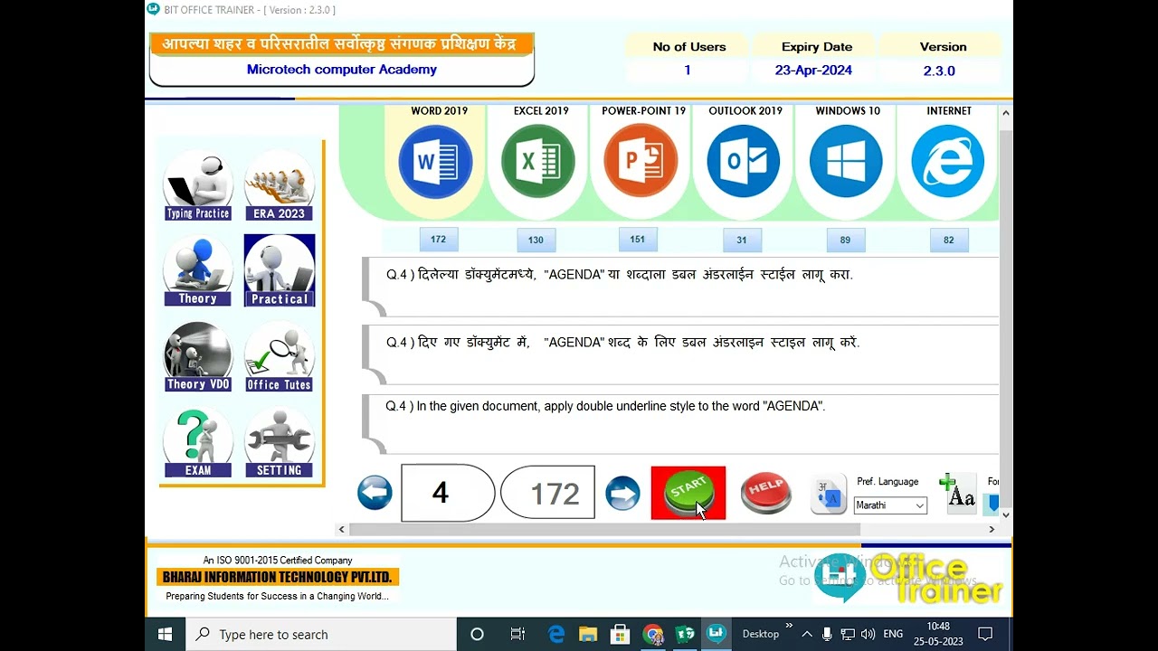 Particle Question 1 to 10