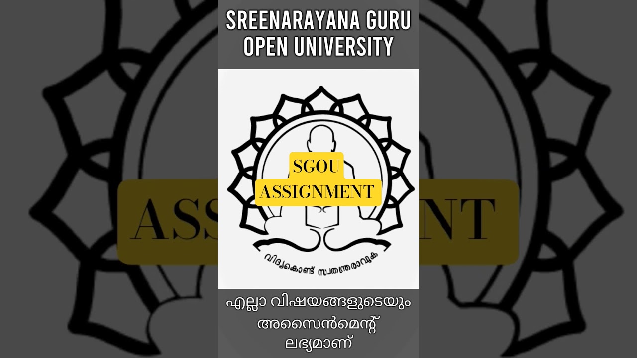 Sree narayana guru open university assignment #sgou  #sreenarayanaguruopenuniversity #assignment