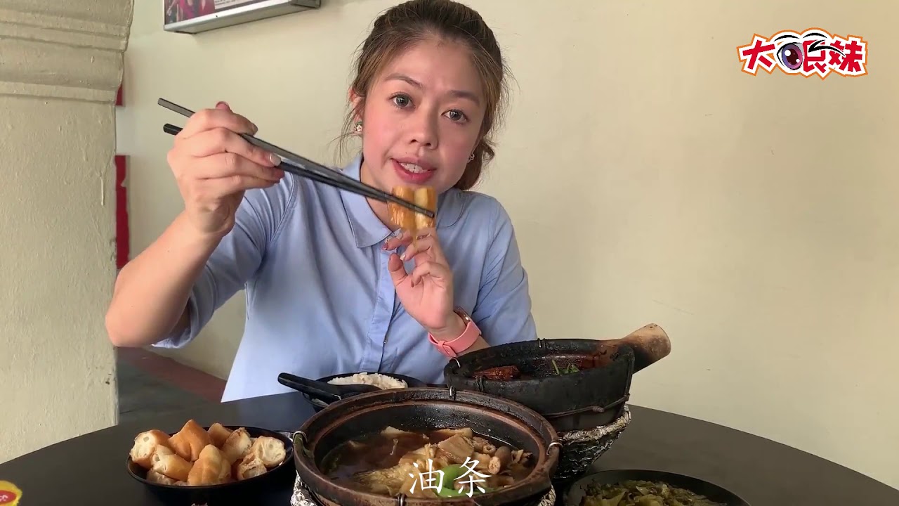 Malaysia's Style Bak Kut Teh - Geylang Rd - Huh? 真的吗? Malaysia Bak Kut Teh 在Geylang可以吃到？有没有？