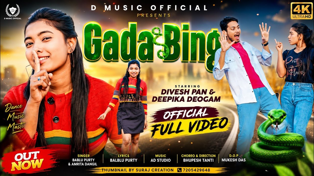 #hovideo GADA BING || NEW HO MUNDA VIDEO 2025 || DIVESH PAN & DEEPIKA DEOGAM || FULL VIDEO