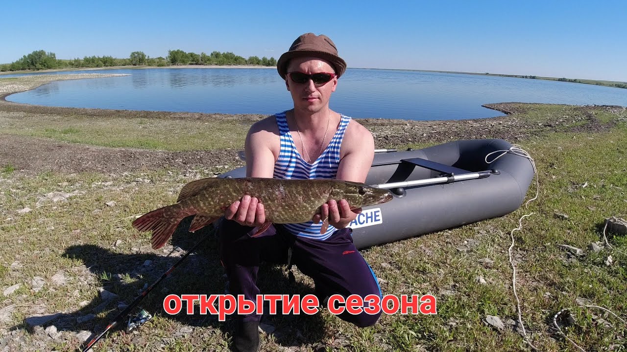 ИРИКЛА. Ловля щуки и судака.