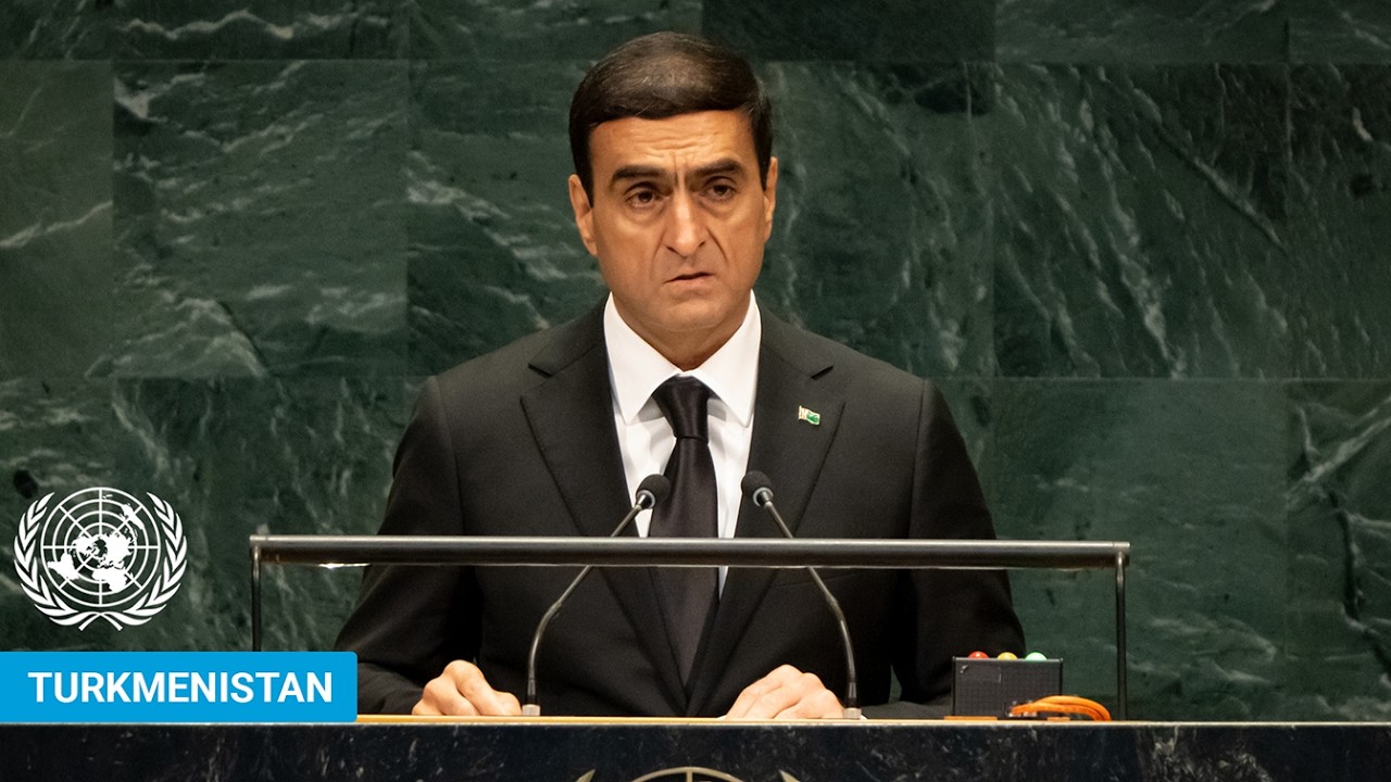 🇹🇲 Turkmenistan - Permanent Representative Addresses United Nations General Debate, 81st Session