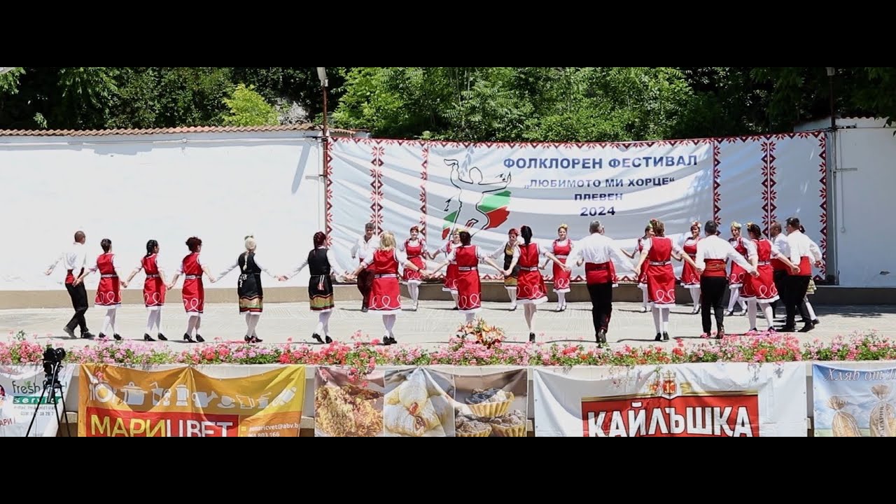 Абдай хоро - изп. ФТК 