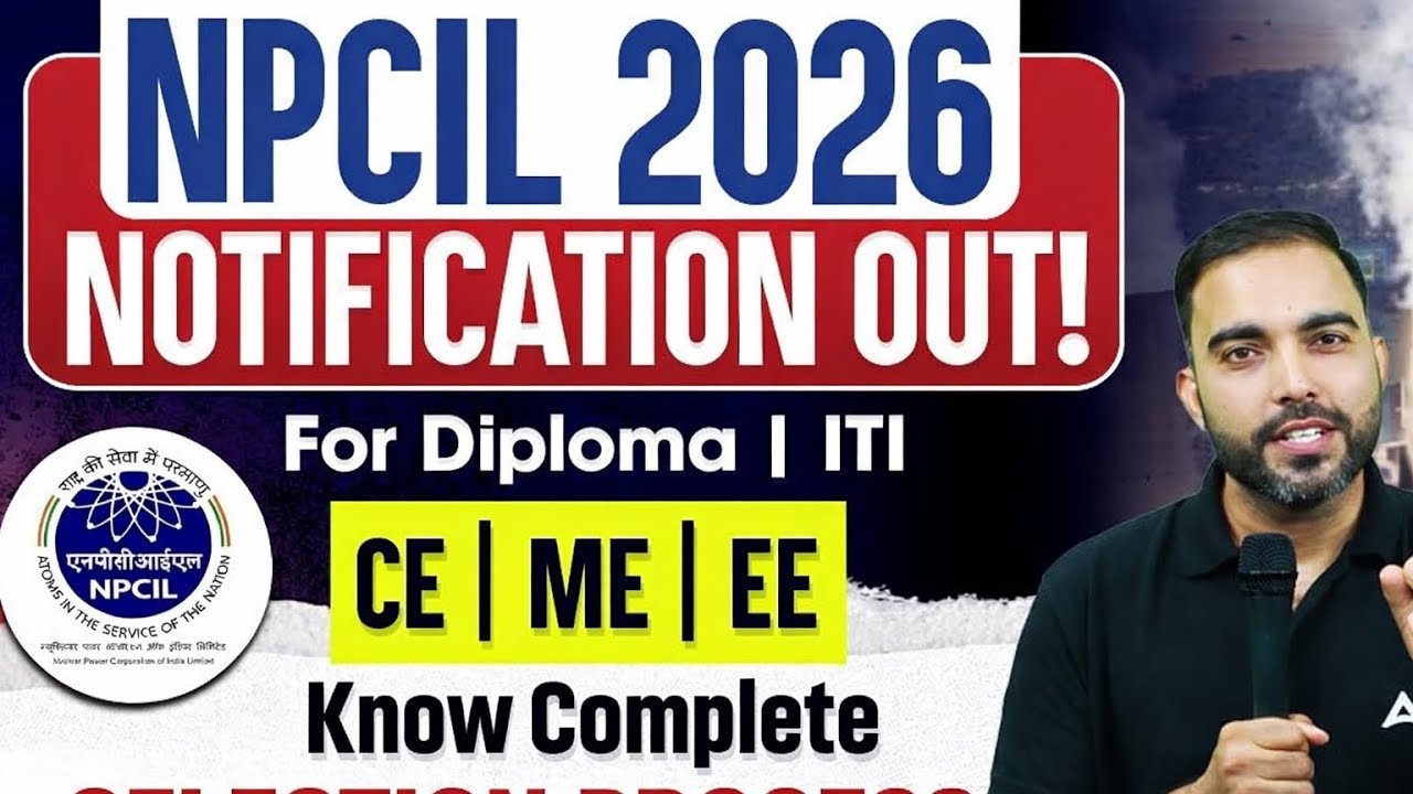 NPCIL Tarapur Recruitment 2026 | NPCIL Vacancy Notification 2026 | NPCIL Recruitment 2025 Out