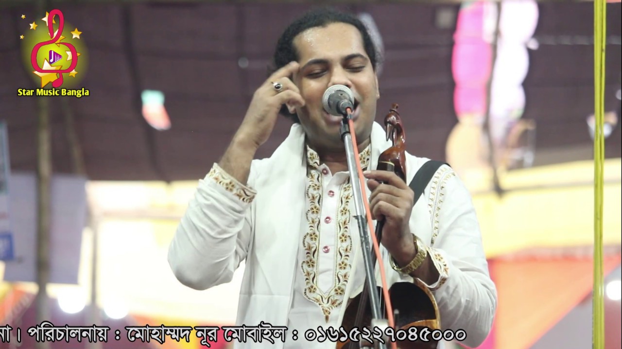 মানিকগঞ্জ জীবনের সেরা আসর বন্দনা গান করলেন মানিক দেওয়ান,Asor  Bondona song By Manik dewan