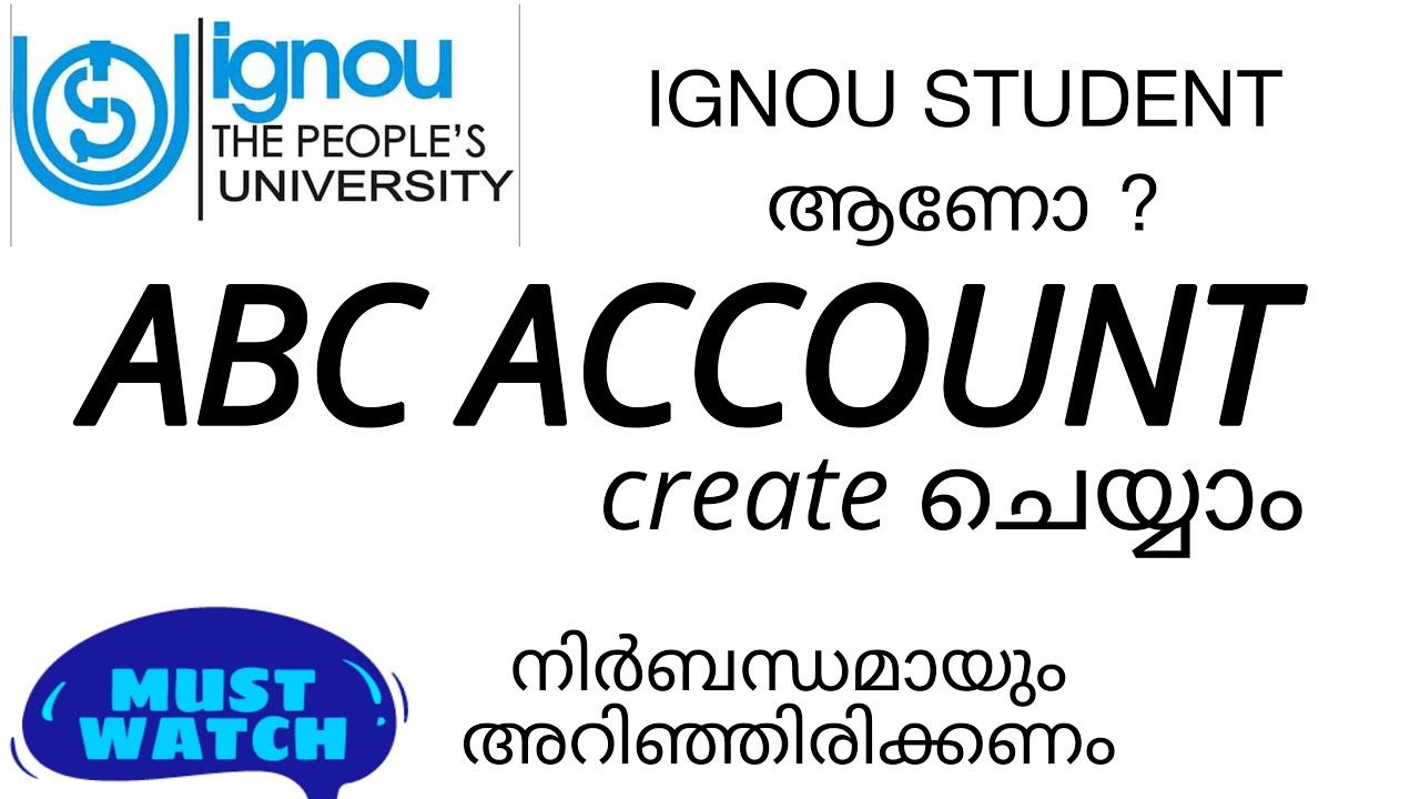 IGNOU ABC ACCOUNT REGISTRATION | IGNOU MALAYALAM | IGNOU 2023 JUNE SESSION #ignou #ignouclasses