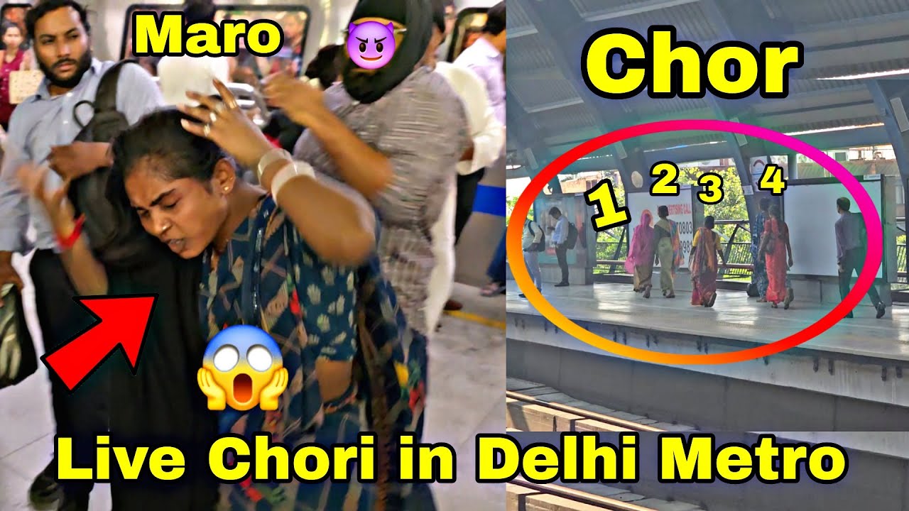 Delhi Metro Me Live Chori 😱 Sab record hua CAMERA me 🥵 Iphone Chori 💪 Sintu gupta vlogs
