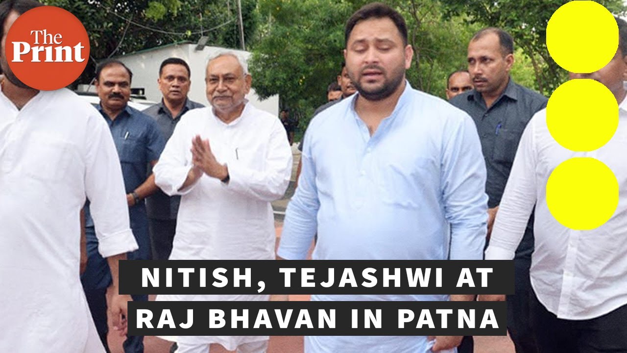 Nitish Kumar & RJD leader Tejashwi Yadav reach Raj Bhavan in Patna, Bihar