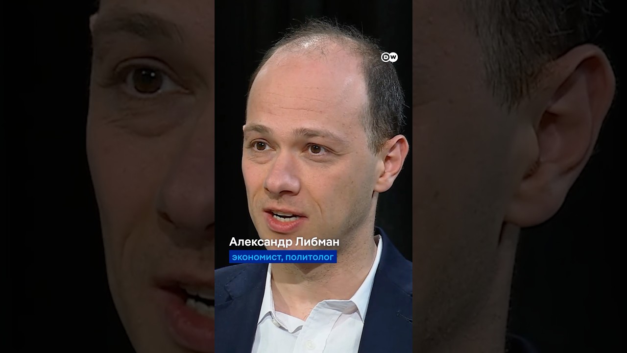 Как экономические трудности в ЕС отразятся на Украине?