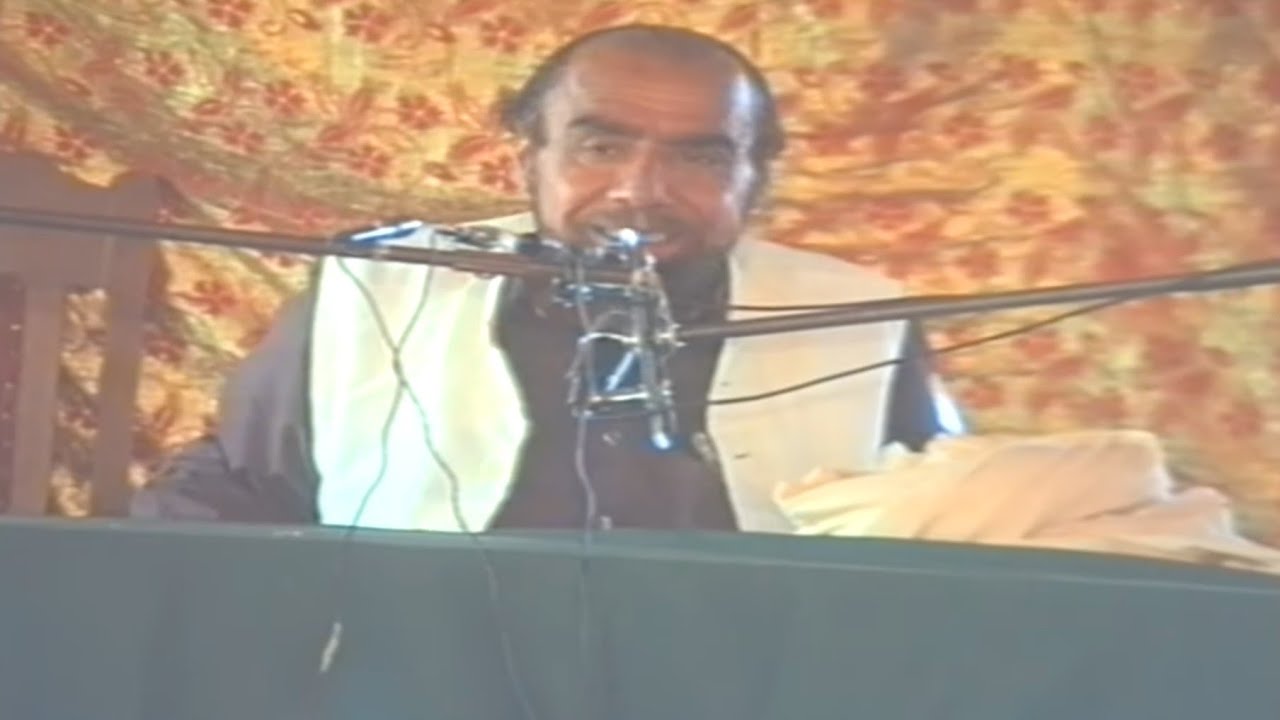 Zakir Ashiq Hussain Qayamat 1996 @ Mustafa Abad Okara