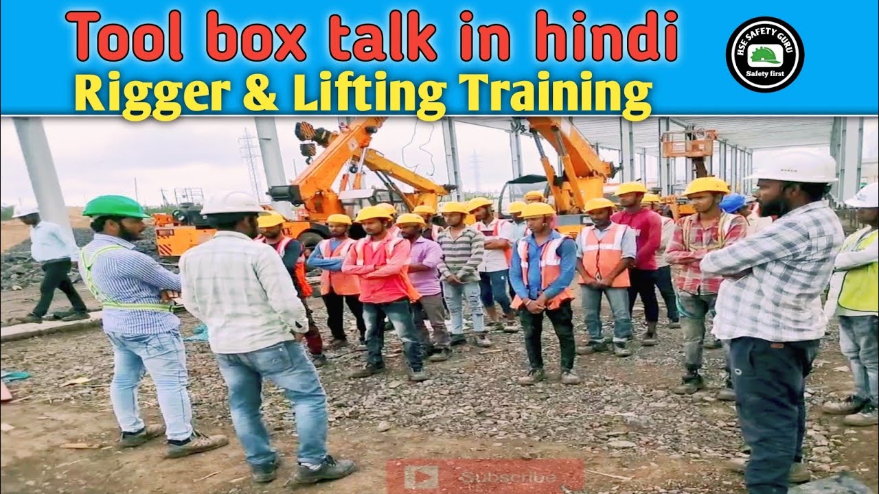 Rigger job and lifting training || Tool box talk|| Safety training || TBT
