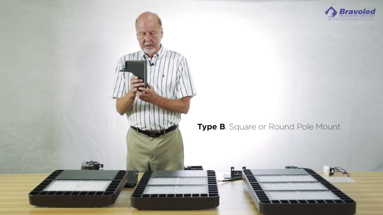LED PARKING LOT LIGHT Product Introduction Video