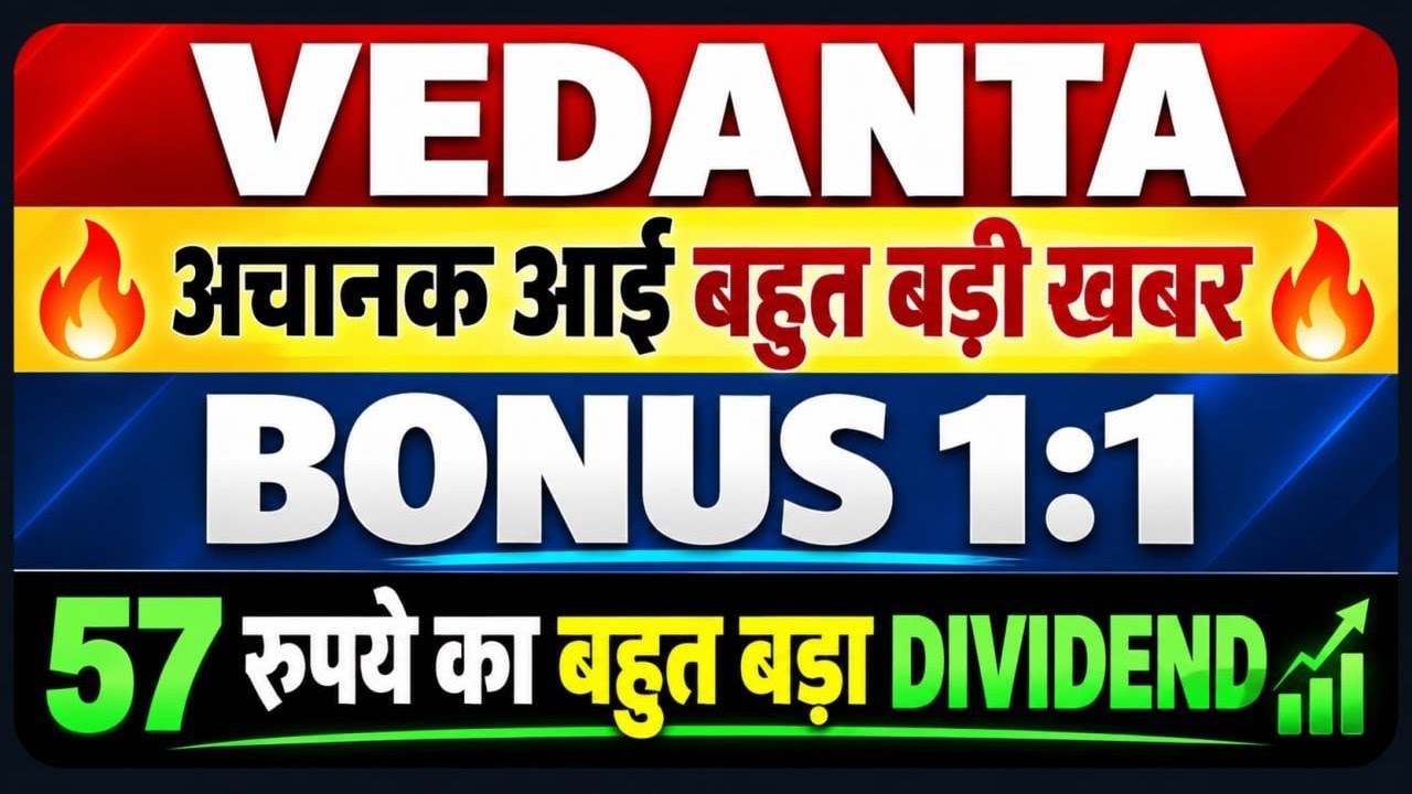 Vedanta latest news Demerger and dividend | Vedanta news today | Market Support
