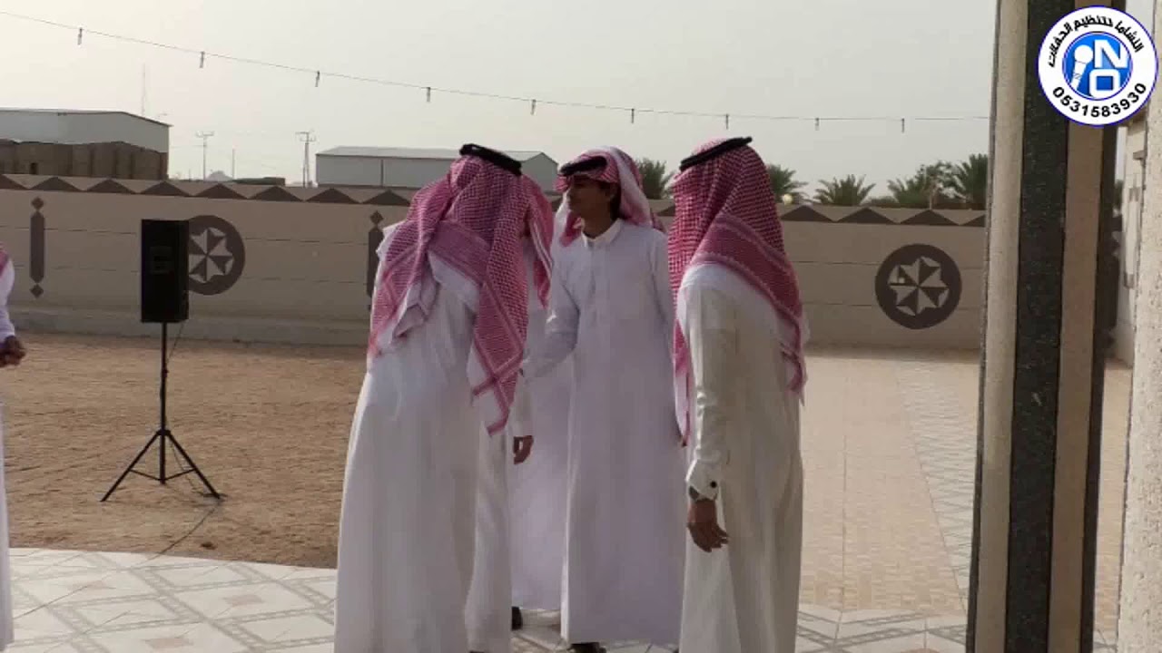 حفل زواج / مناحي عيد محمد المعاين القربي الشهراني