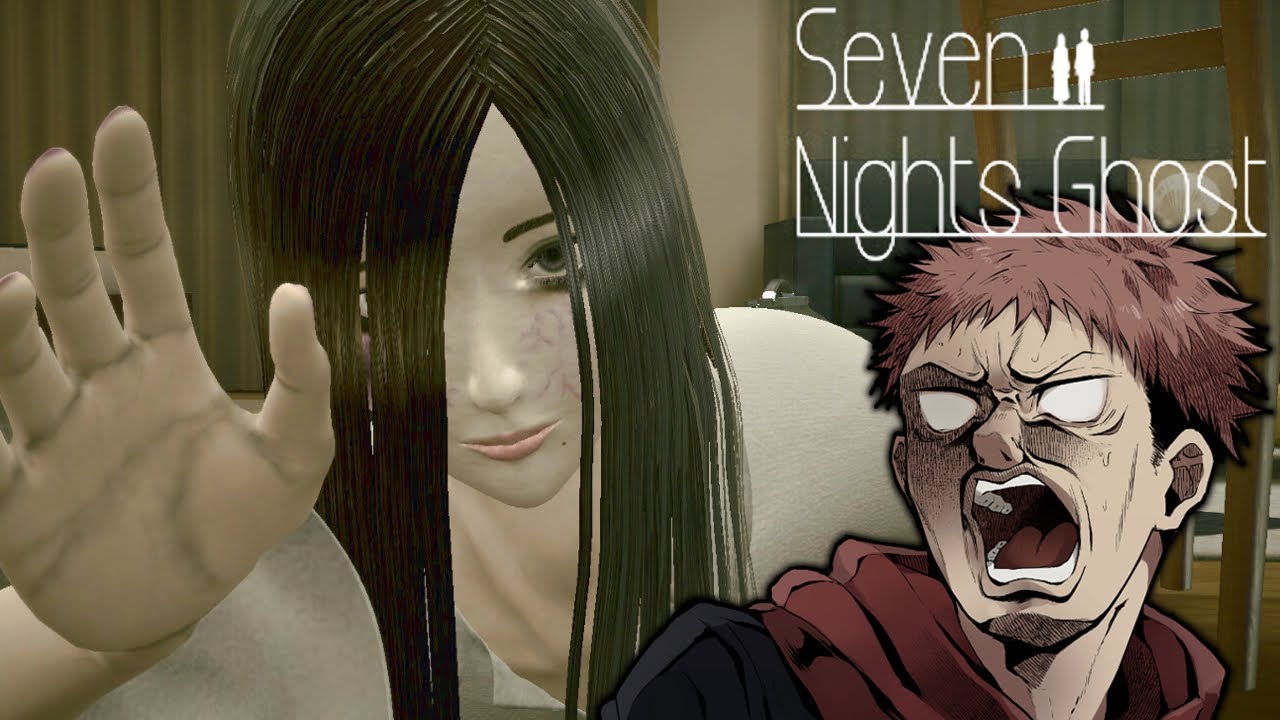 【呪術ホラークラブ】虎杖が７日間かわいい呪霊とイチャイチャするホラーゲーム【SevenNightsGhost】【声真似】