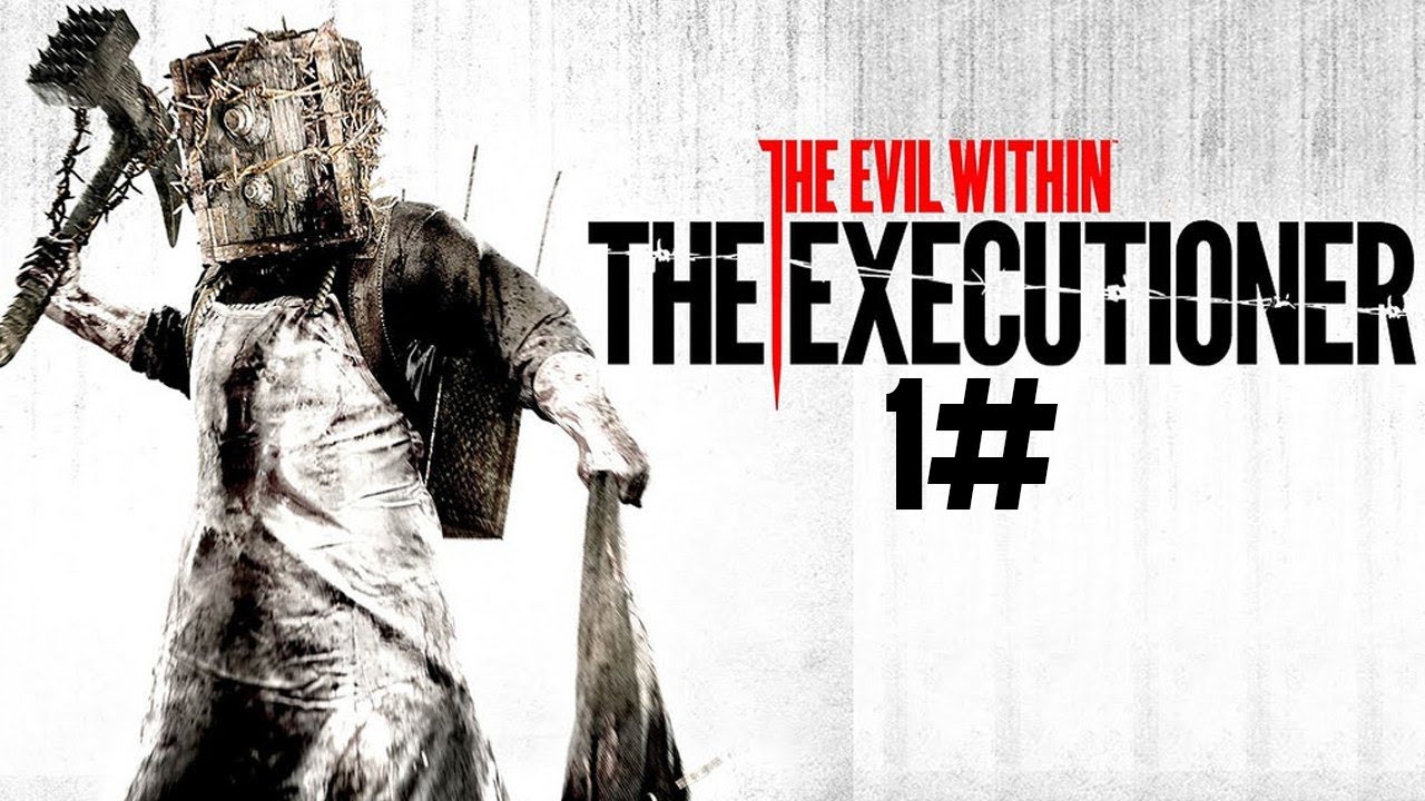 تختيم لعبه the evil within dlc the executioner #1
