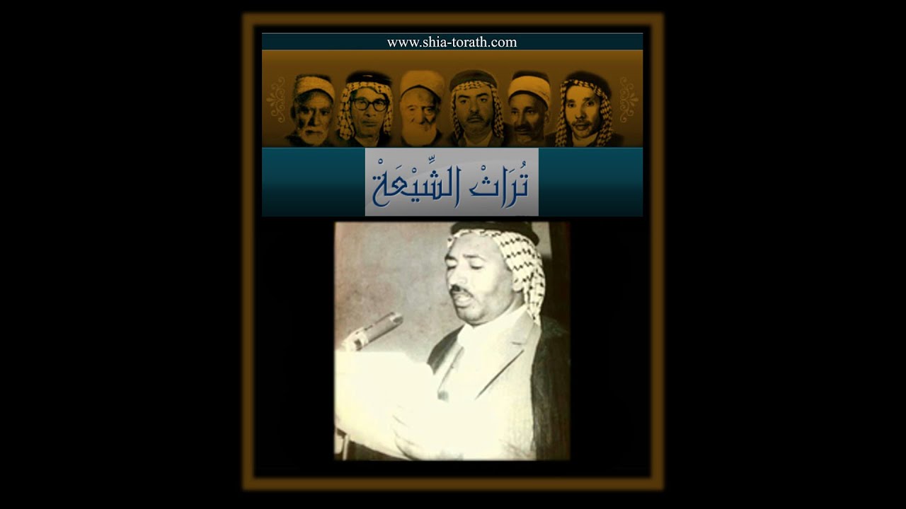 جاسم النويني  - حسين زينب شافته بيا حاله