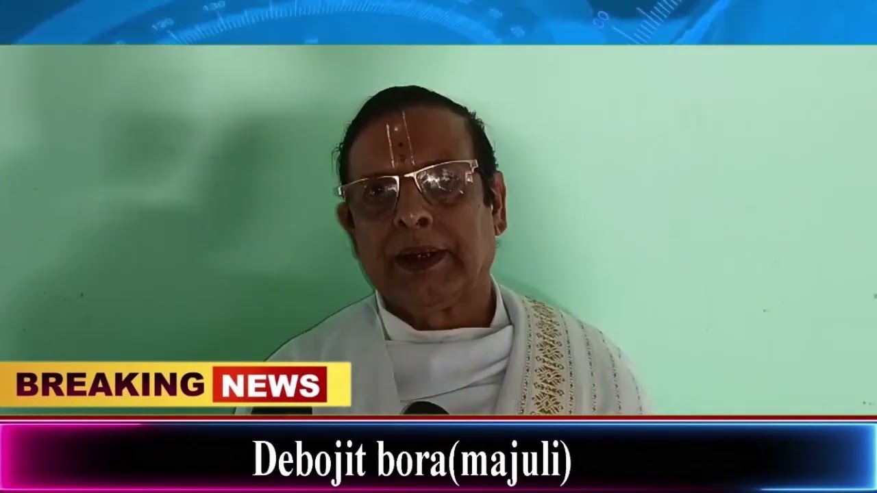19 August Assamese News 02