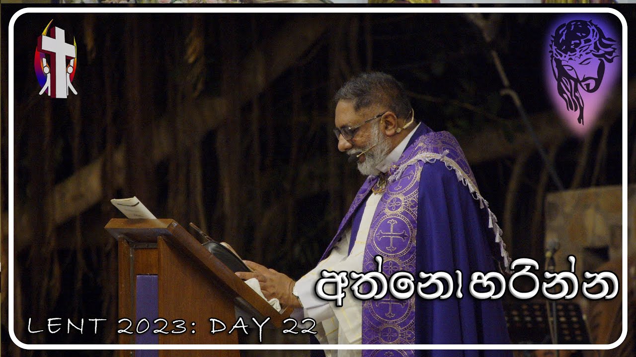 Lent 2023 - Day 22