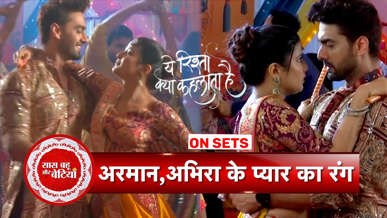 Yeh Rishta Kya Kehlata Hai: Armaan-Geetanjali Playing Garba, Maira Becomes Matchmaker For AbhiMaan