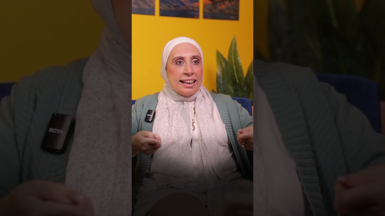 د. أماني أبو النجا استشاري الصحة النفسية و الأسرية  (جزء ٨)