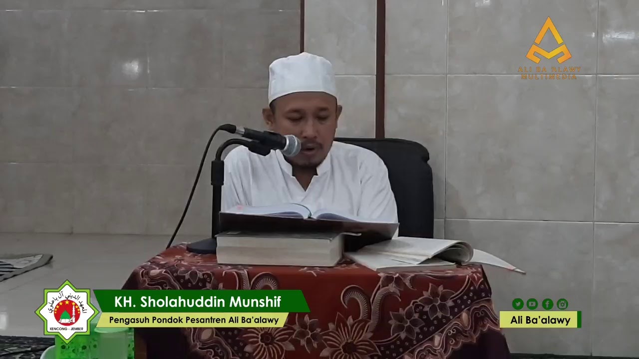 (Eps 10) Ngaji Idhoh al Qowaidil Fiqhiyyah | KH. Sholahuddin Munshif