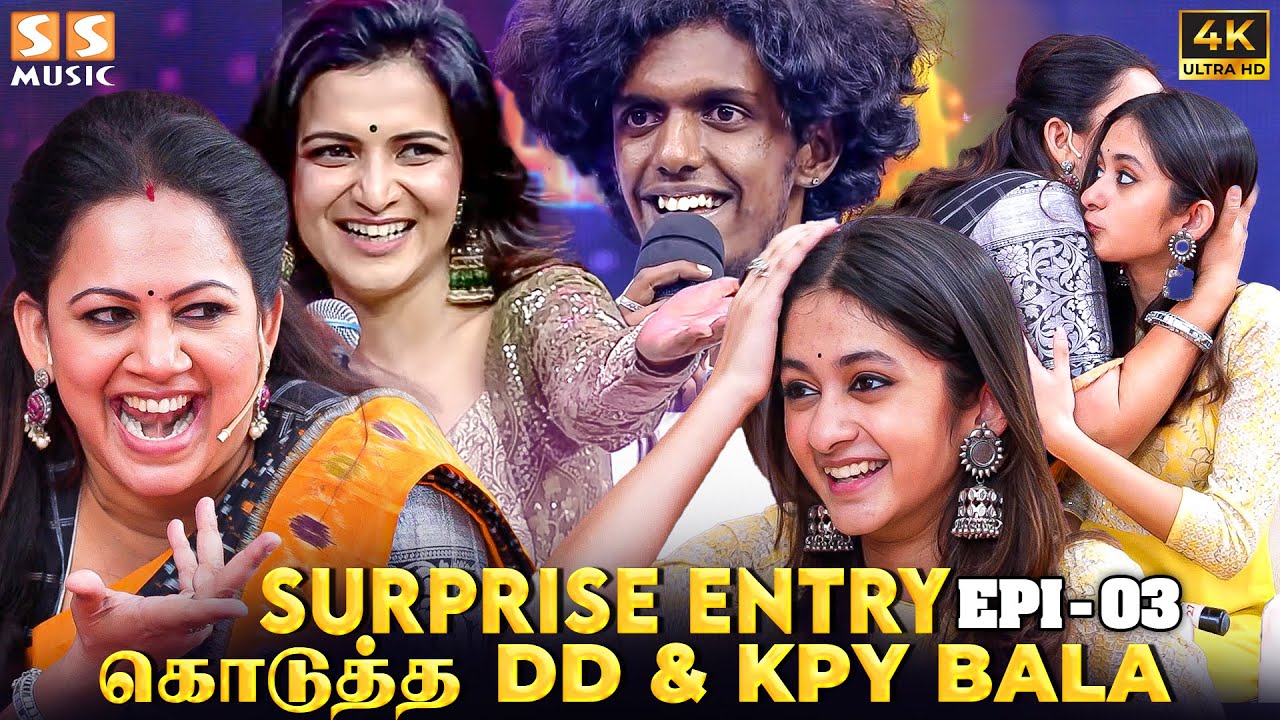 🔥 மேடையில் Archana-வை வம்பிழுத்த Bouncers, மிரட்டலாக நுழைந்த Zaara - 23 Years Of Archana | SS Music