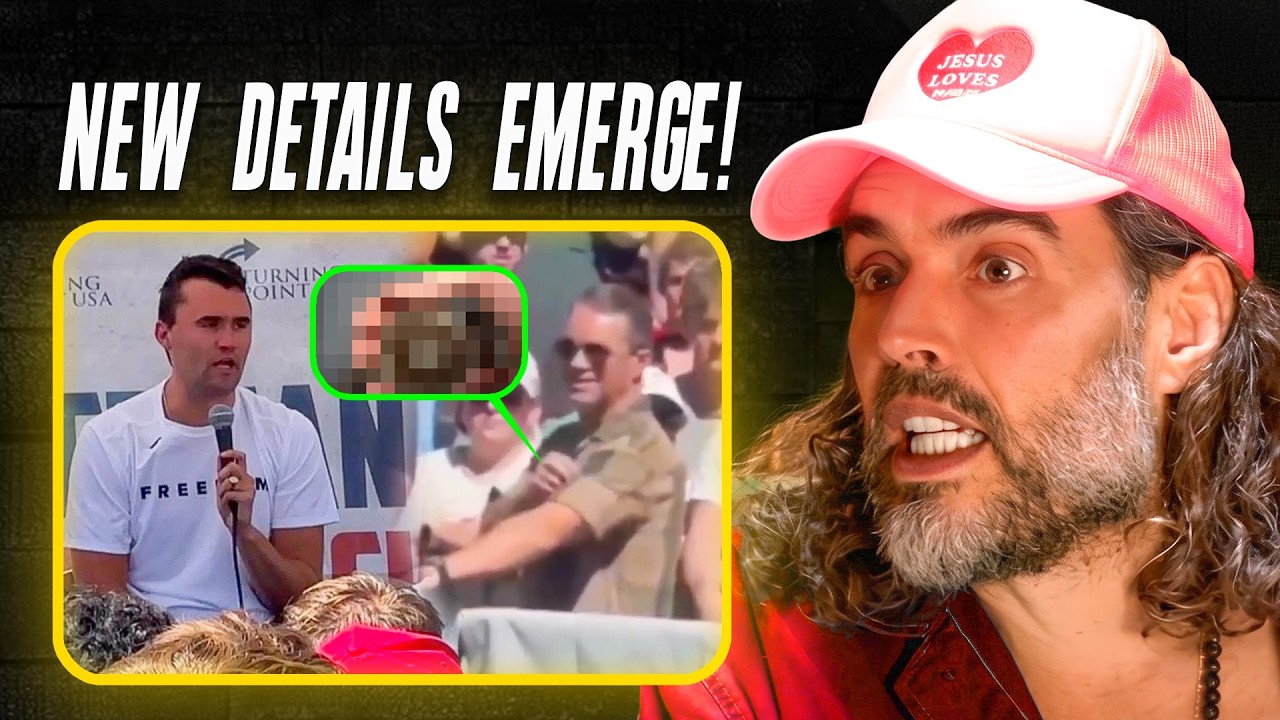 Новые подробности всё объясняют...