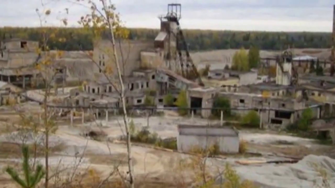 СЛАНЦЕВСКИЙ РАЙОН
