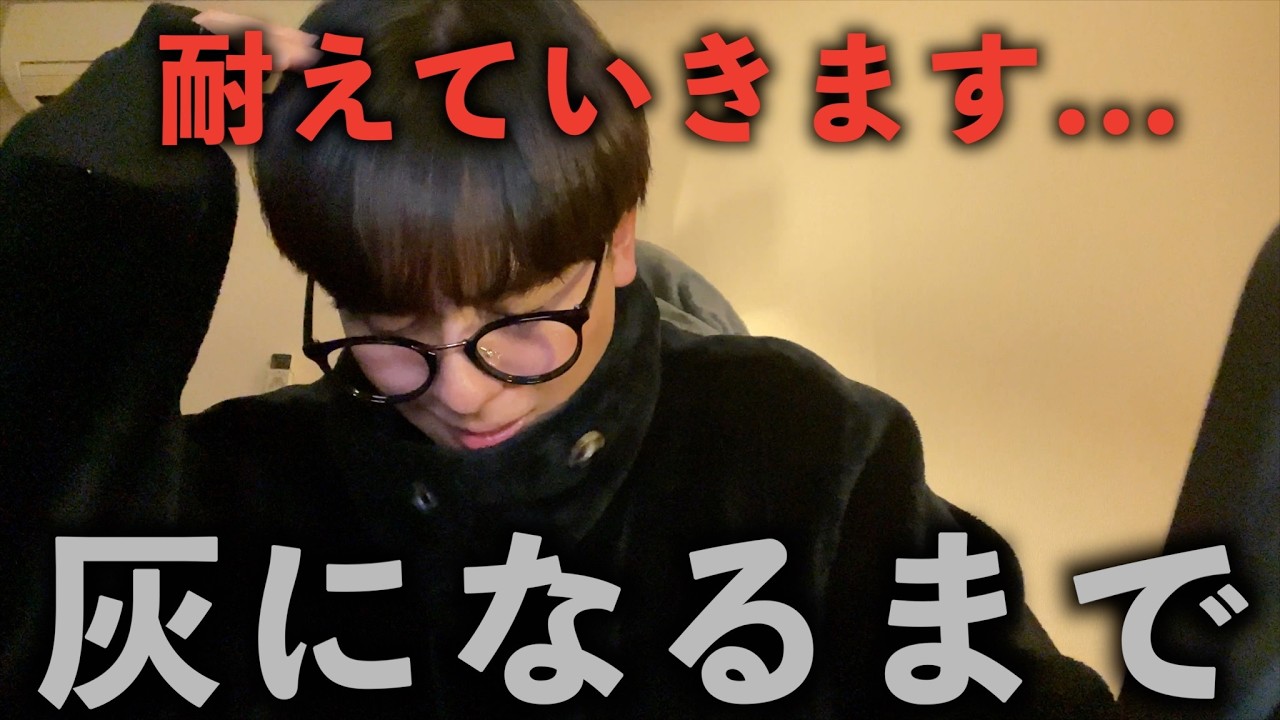 未来では「花粉症」は無くなってる。かもしれないと言う話