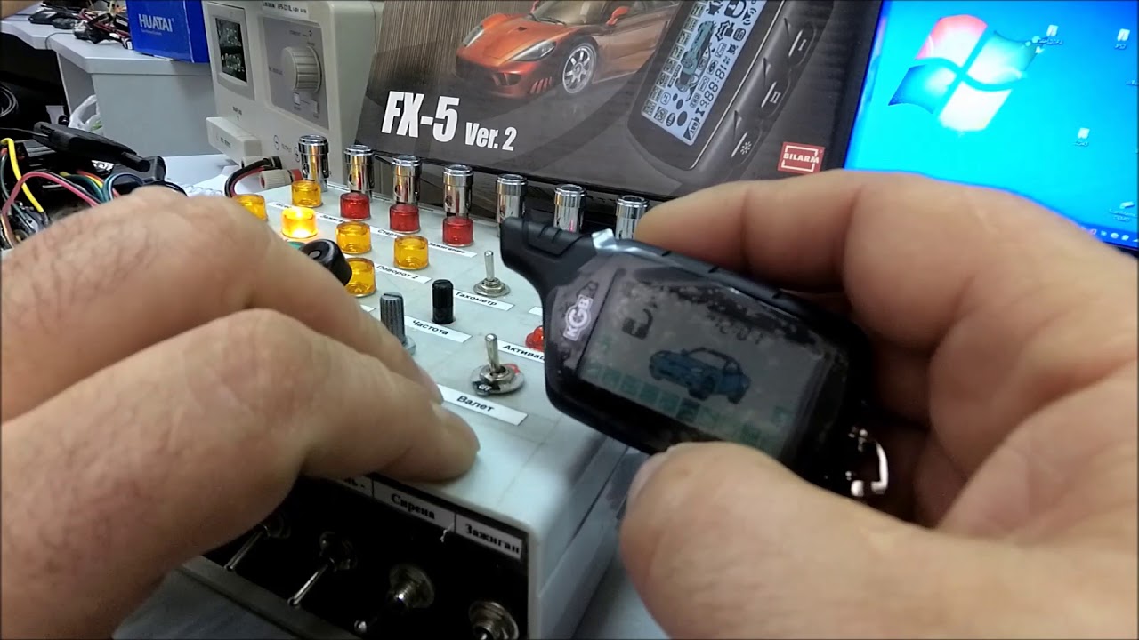 KGB TFX 5 программирование температуры автоматического запуска двигателя