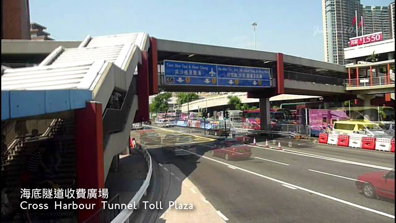 [Hong Kong Bus Ride] 城巴 812 @ 118 小西灣(藍灣半島) - 深水埗(東京街) [全程行車影片]