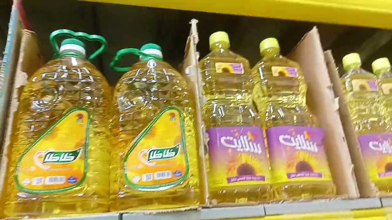 عروض التوفير على الزيت والسمنة والسلع الغذائية في سوبيكو ماركت 
