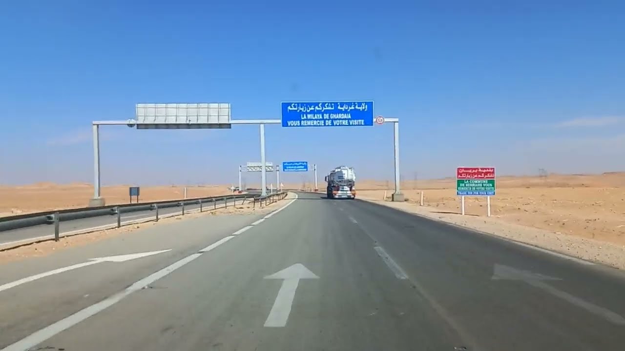 نابعو جولة جديدة على الطريق العابر للصحراء بين غرداية و بريان BERRIANEGHADAYAINE