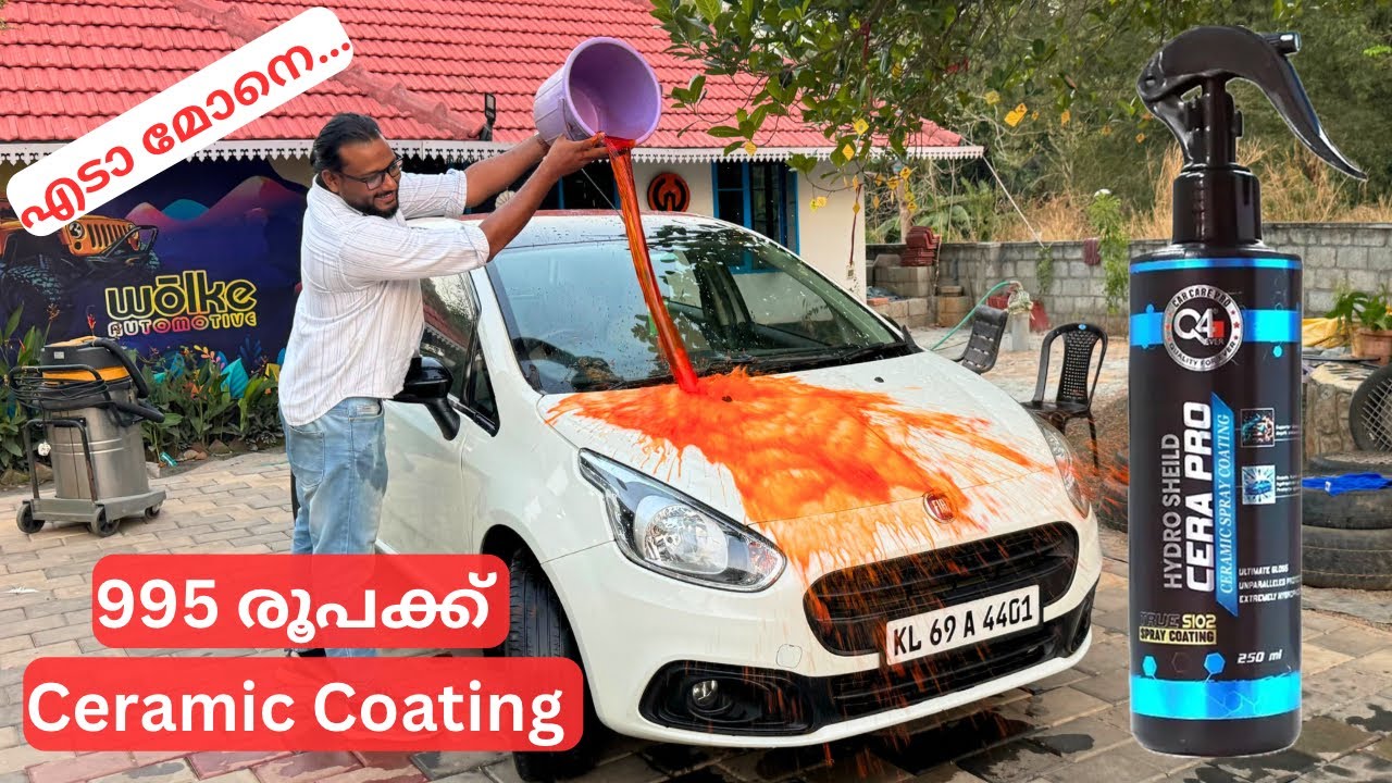 Ceramic Coating DIY | പതിനായിരങ്ങൾ ലാഭിക്കാം | Q4 Ever Cera pro Ceramic Coating