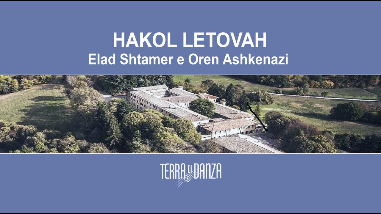 HAKOL LETOVAH