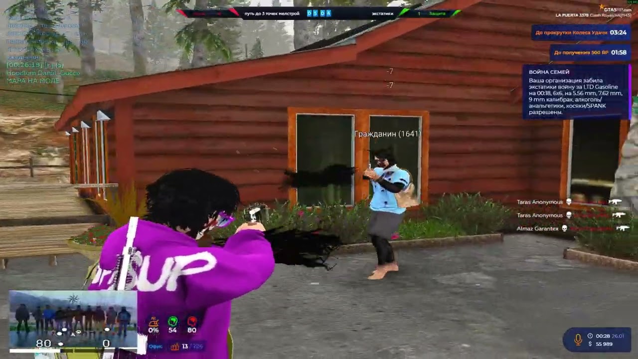 I've back @GTA5RP #gtarp #roleplay