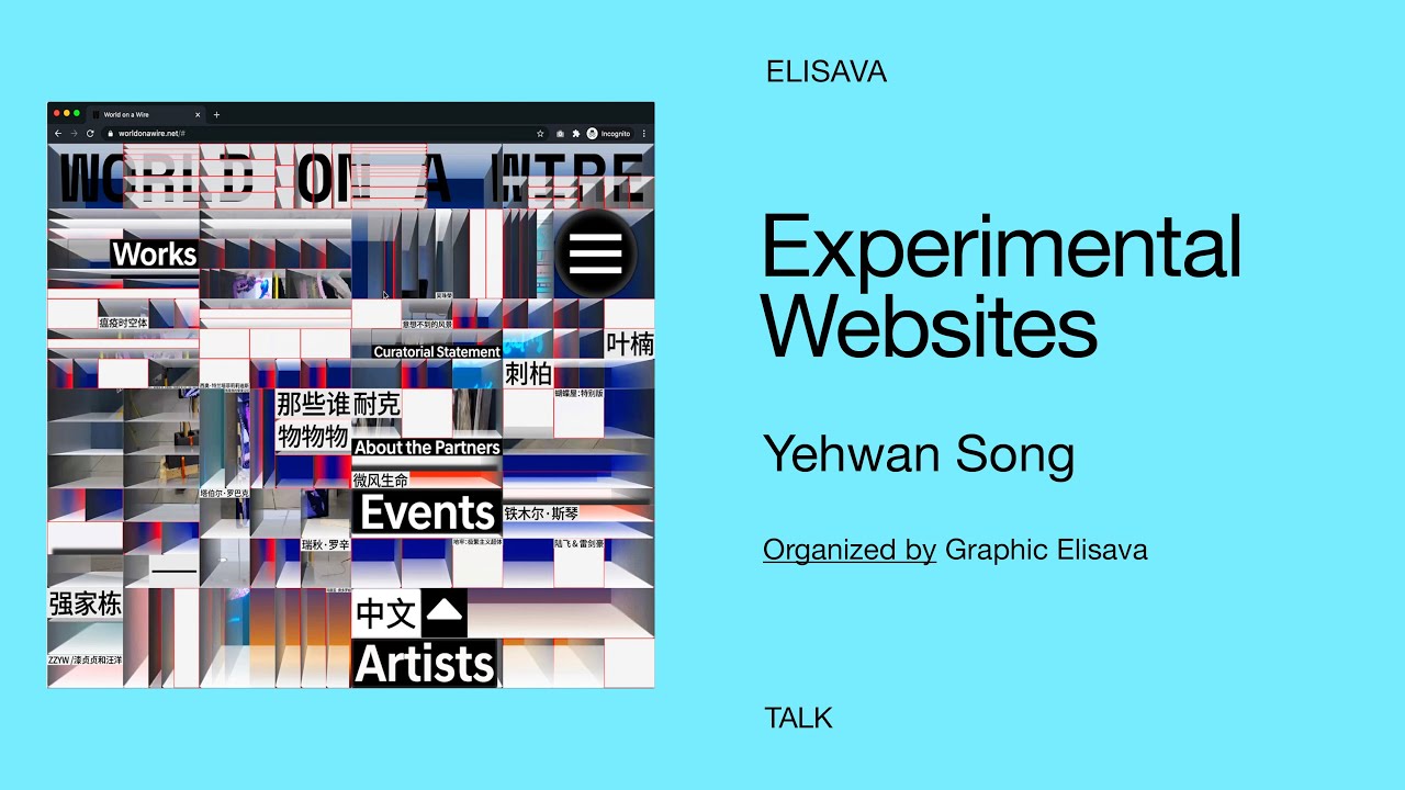 Lecture by Yehwan Song