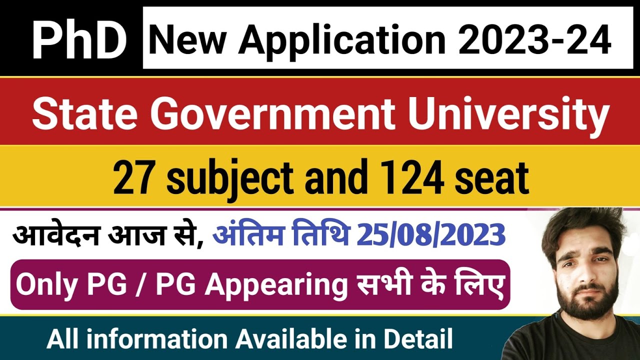 PhD latest New Application Form 2023 | Government State University | PhD Admission 2023