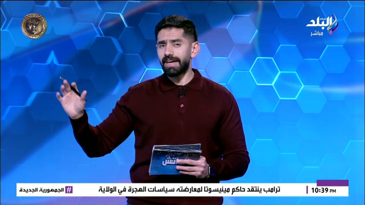 صفقات مخيبة للآمال .. ميركاتو الأهلي منذ عام 2023