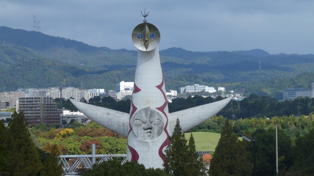 万博記念公園 & 太陽の塔 / Expo’70 Commemorative Park & Tower of the sun / 万博纪念公园 & 太阳塔 / 만국박람회 기념공원 & 태양의 탑